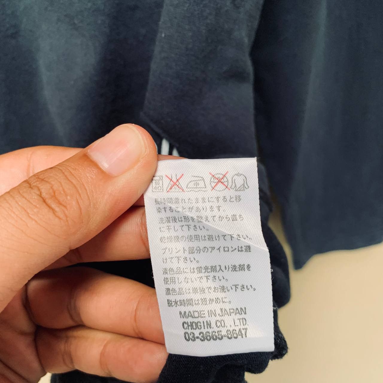 Schlussel Made In Japan SCHLUSSEL Seditionary Ripped Long Sleeve Tee Size US M / EU 48-50 / 2 - 8 Thumbnail