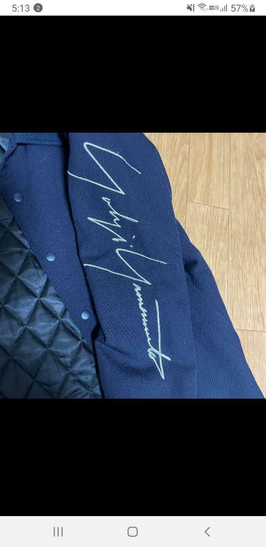 Yohji Yamamoto Yohji Yamamoto jacket stadium jacket Size US S / EU 44-46 / 1 - 3 Thumbnail
