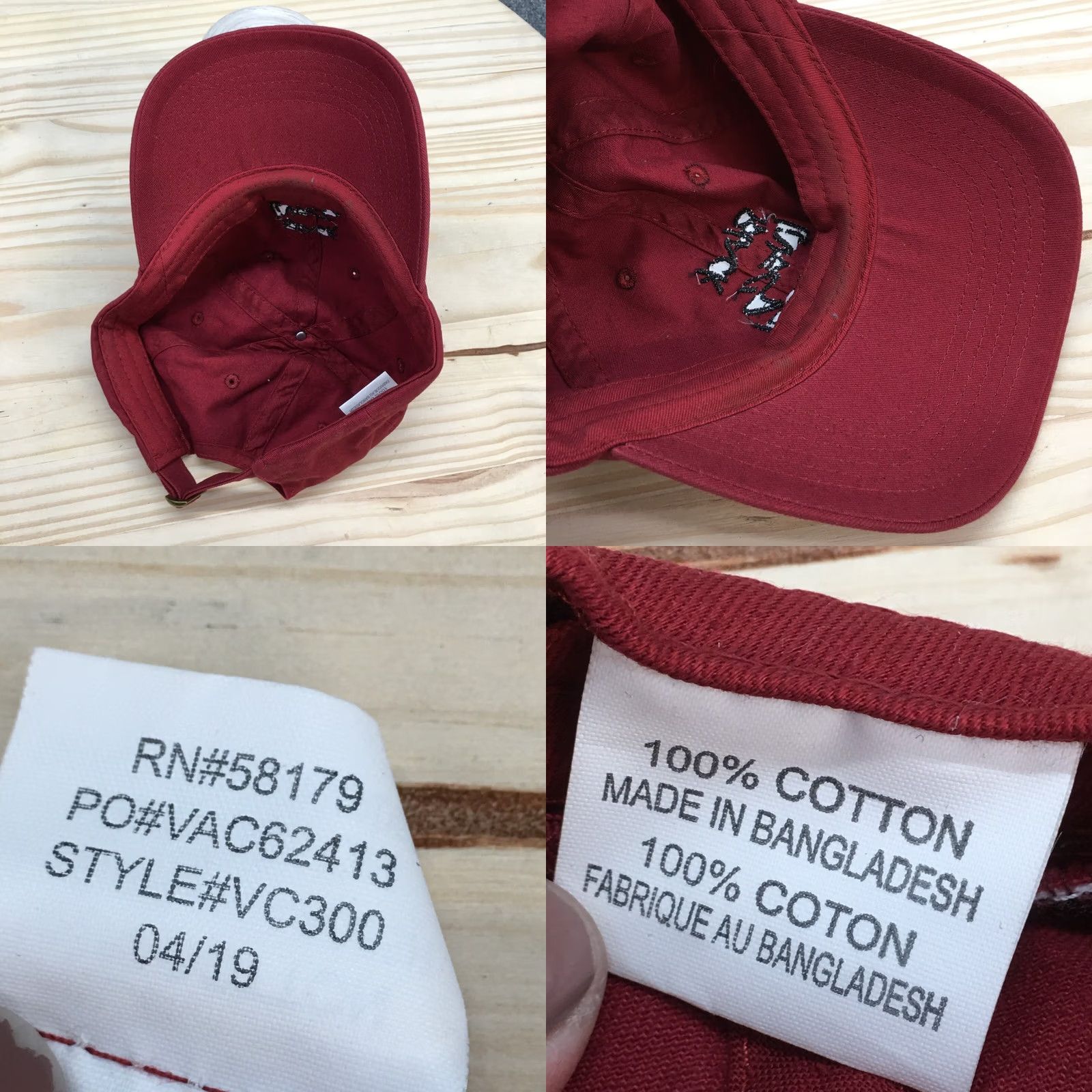 Vintage Black Lives Matter Baseball Cap Hat Mens Maroon Cotton Adjustable One Size Size ONE SIZE - 8 Thumbnail