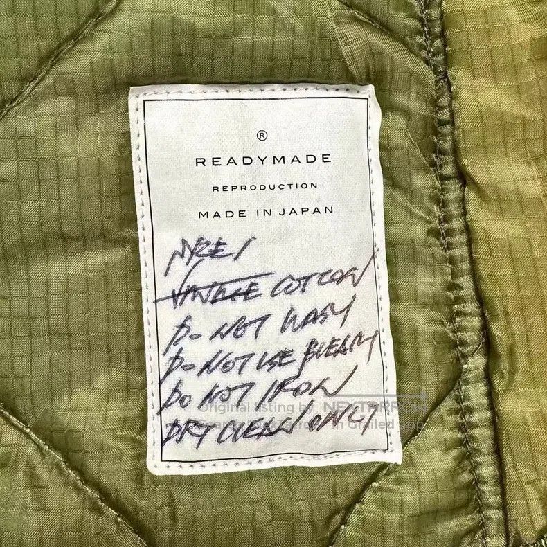 READYMADE Ready Made Distressed Military Fabric OS Loose Fit Shirt J Size US S / EU 44-46 / 1 - 4 Thumbnail