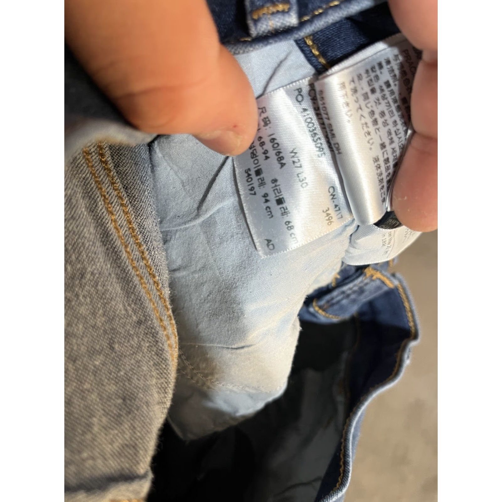 Levi's Levi's Levi's 720 High Rise Super Skinny Jeans Women Size 27 Blue Denim 27x30 Size 27" / US 4 / IT 40 - 6 Thumbnail