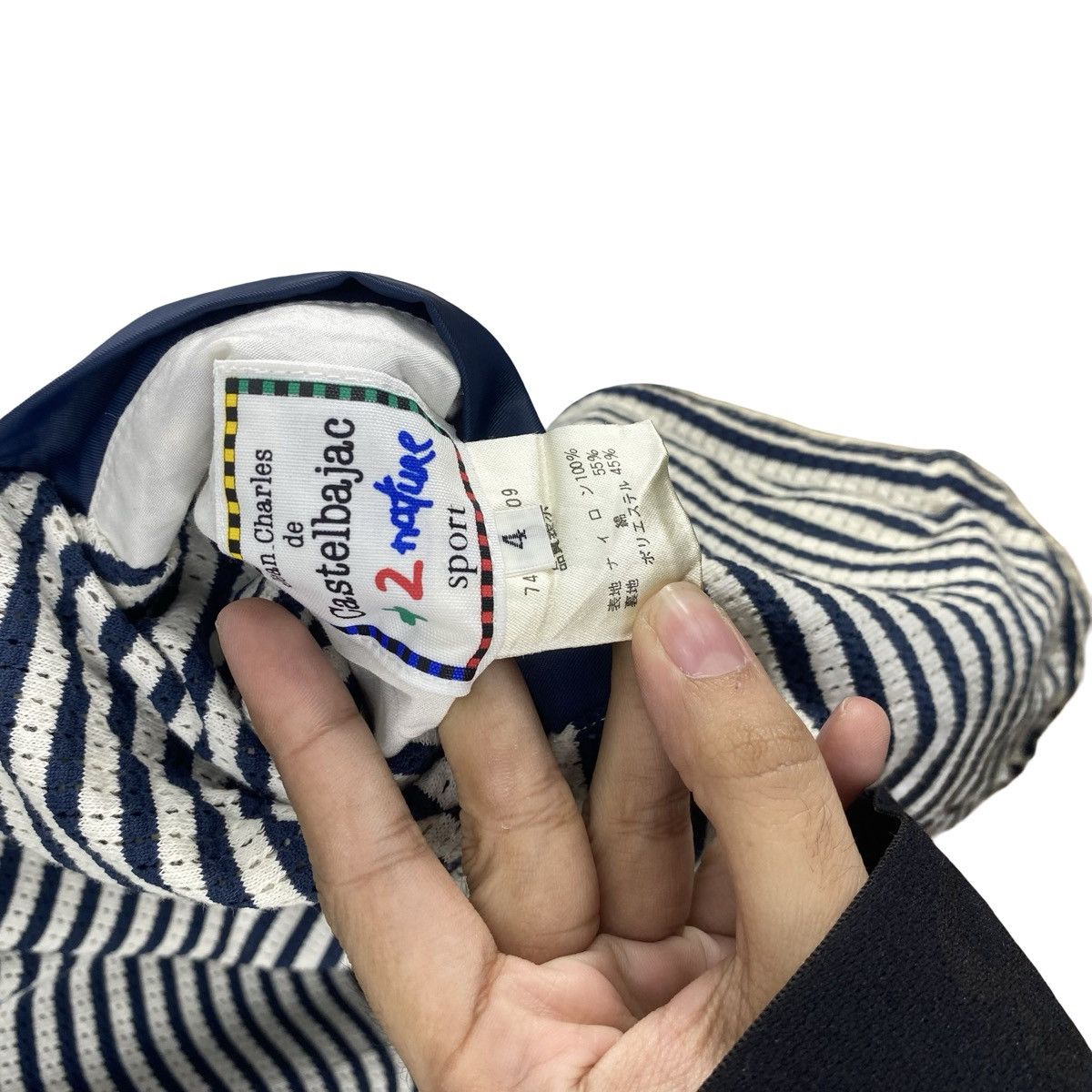 Vintage Vintage JC DE CASTELBAJAC Sport Hooded Jacket with Striped Size US L / EU 52-54 / 3 - 11 Thumbnail