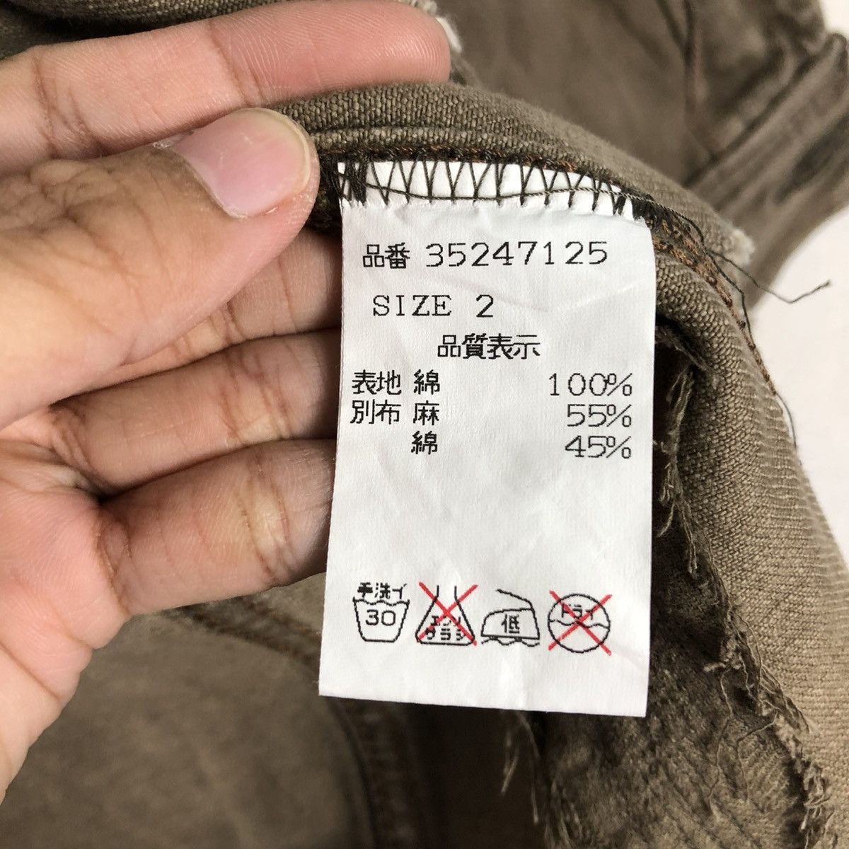 Japanese Brand 🔥CROPPED BIKER DENIM JACKET GOA JAPAN IF SIX WAS NINE Size US S / EU 44-46 / 1 - 22 Thumbnail
