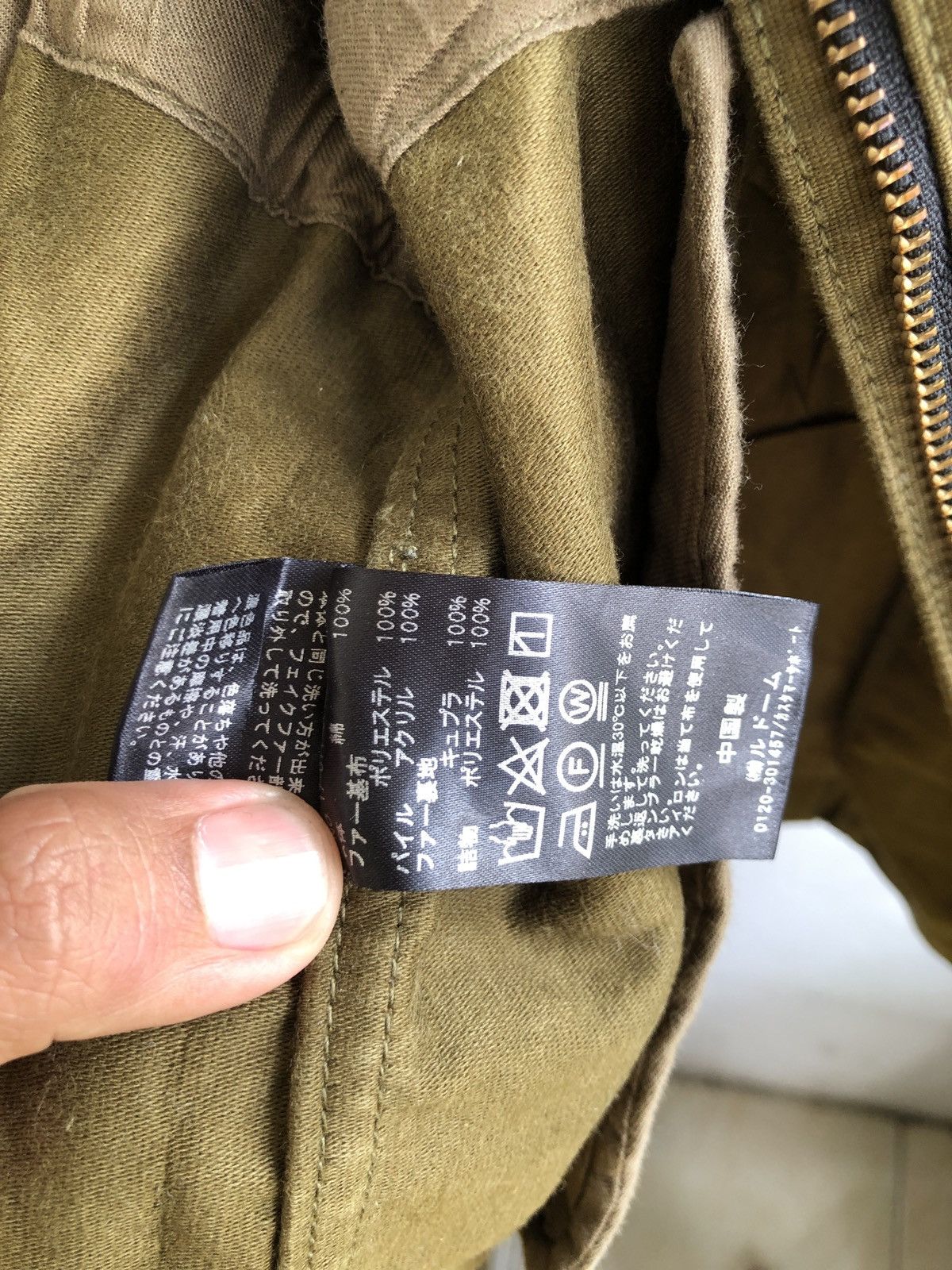 Danton × Japanese Brand IENA VETEMENTS DE TRAVAIL CATTON BLAZER JACKET Size M / US 6-8 / IT 42-44 - 9 Thumbnail