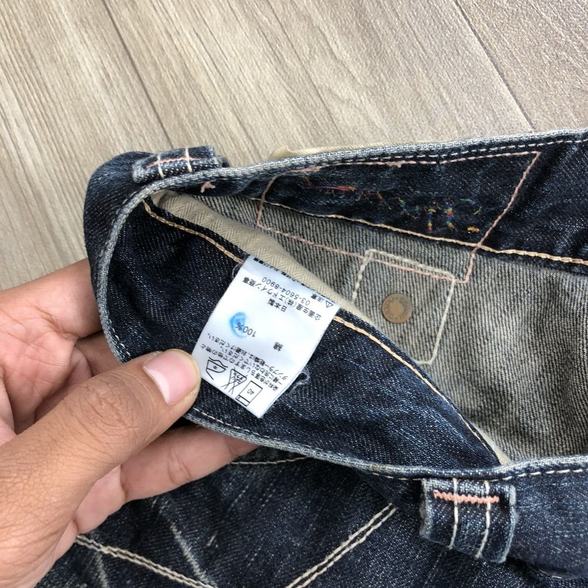 If Six Was Nine 🇯🇵 2000s Edwin 503 Faded Lgb Goa Buckle Back Flared Jeans Size US 28 / EU 44 - 13 Thumbnail