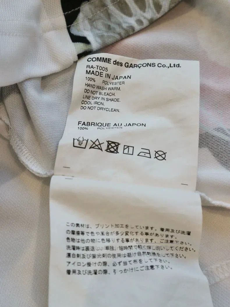 Comme des Garcons Comme des Garcons 2017 Floral Top. Size US XS / EU 42 / 0 - 6 Thumbnail