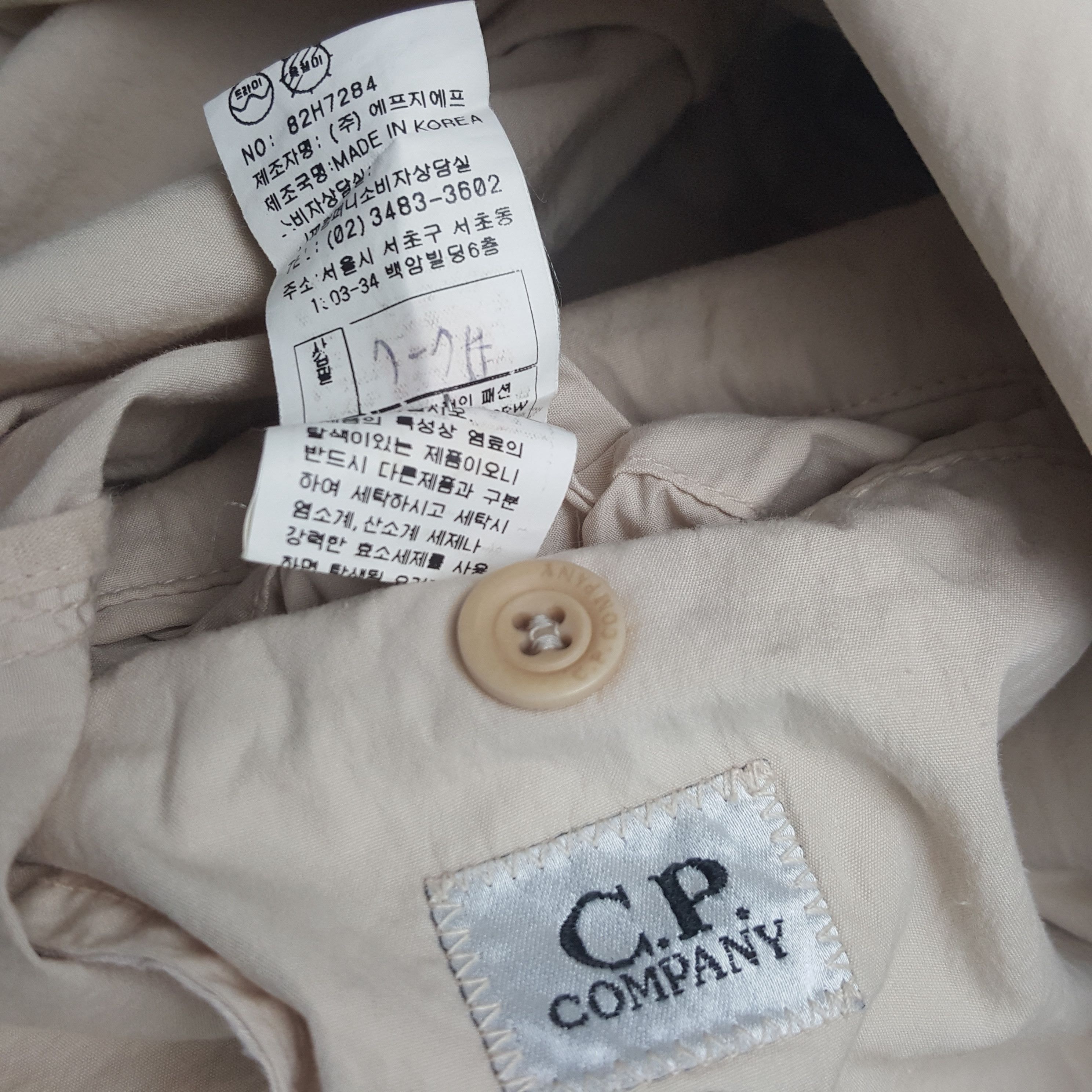 C.P. Company × Vintage Vintage C.P. Company Italian Brand Blazer Jacket Size US M / EU 48-50 / 2 - 8 Thumbnail