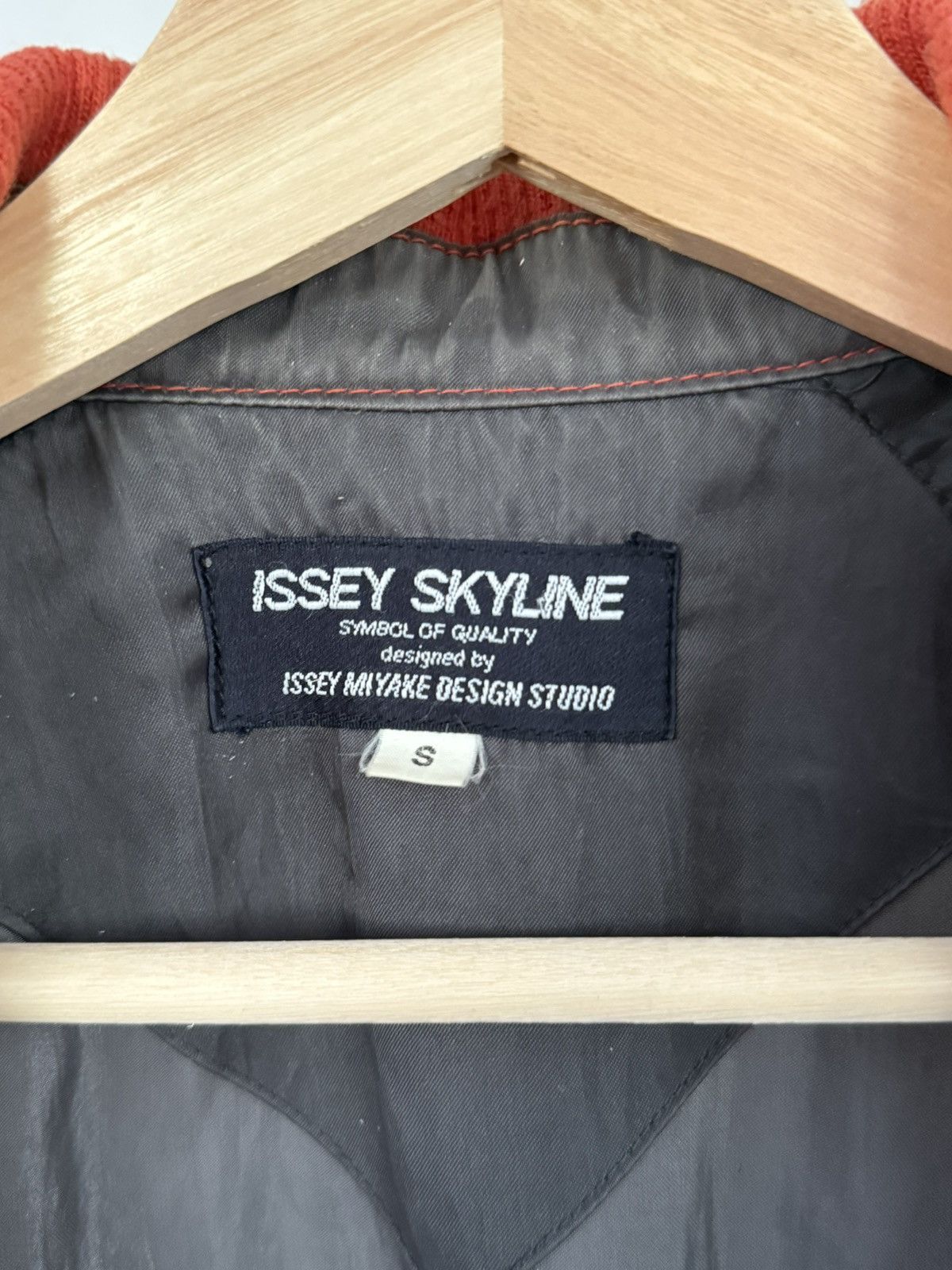 Issey Miyake 80s Issey Miyake Skyline Nylon Bomber Size US S / EU 44-46 / 1 - 3 Thumbnail