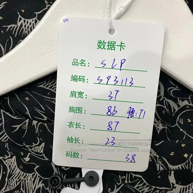 YSL Black Floral Print Women's Dress .