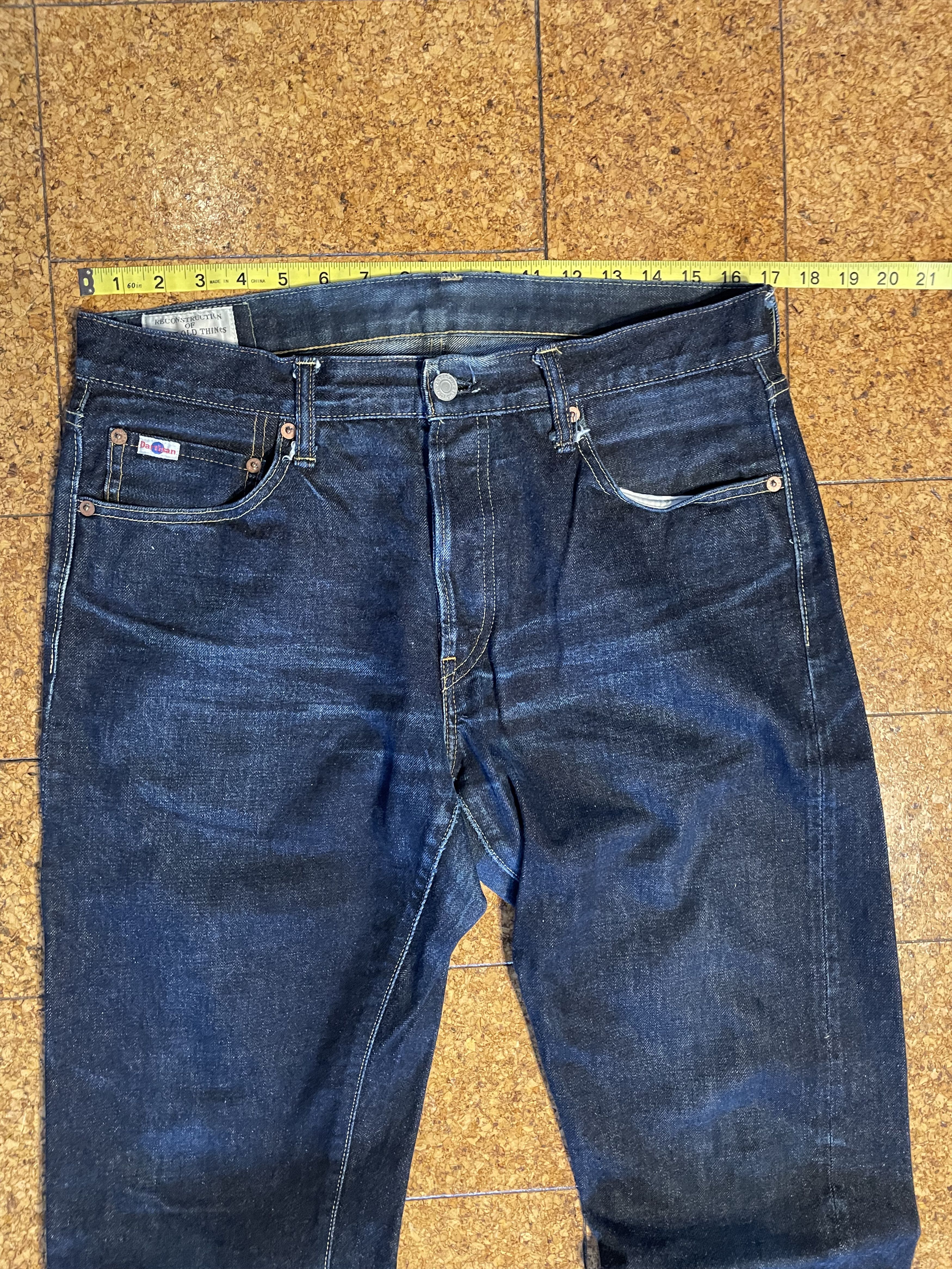 Studio D'Artisan Studio D’Artisan SD-108 Selvedge Denim 34x32 Japan Size US 34 / EU 50 - 5 Thumbnail