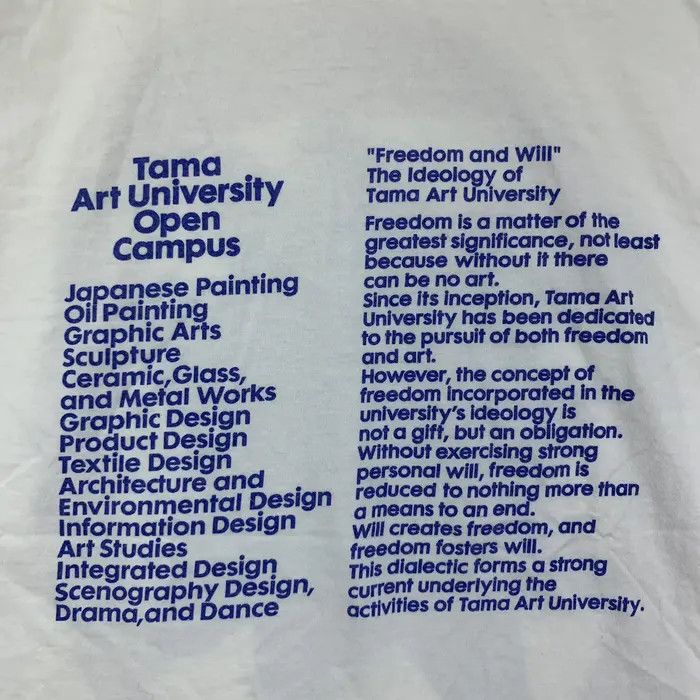 Vintage TAMA ART UNIVERSITY Open Campus 2022 Tee Shirt Size US XL / EU 56 / 4 - 4 Thumbnail