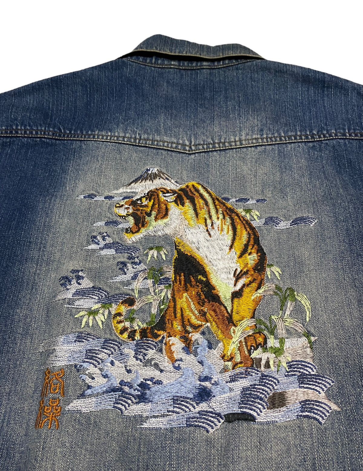14th Addiction × Japanese Brand × Le Grande Bleu (L.G.B.) Vintage Brand Karakuri Sukajan Oversized Denim Jacket 1990s Size US XXL / EU 58 / 5 - 3 Thumbnail