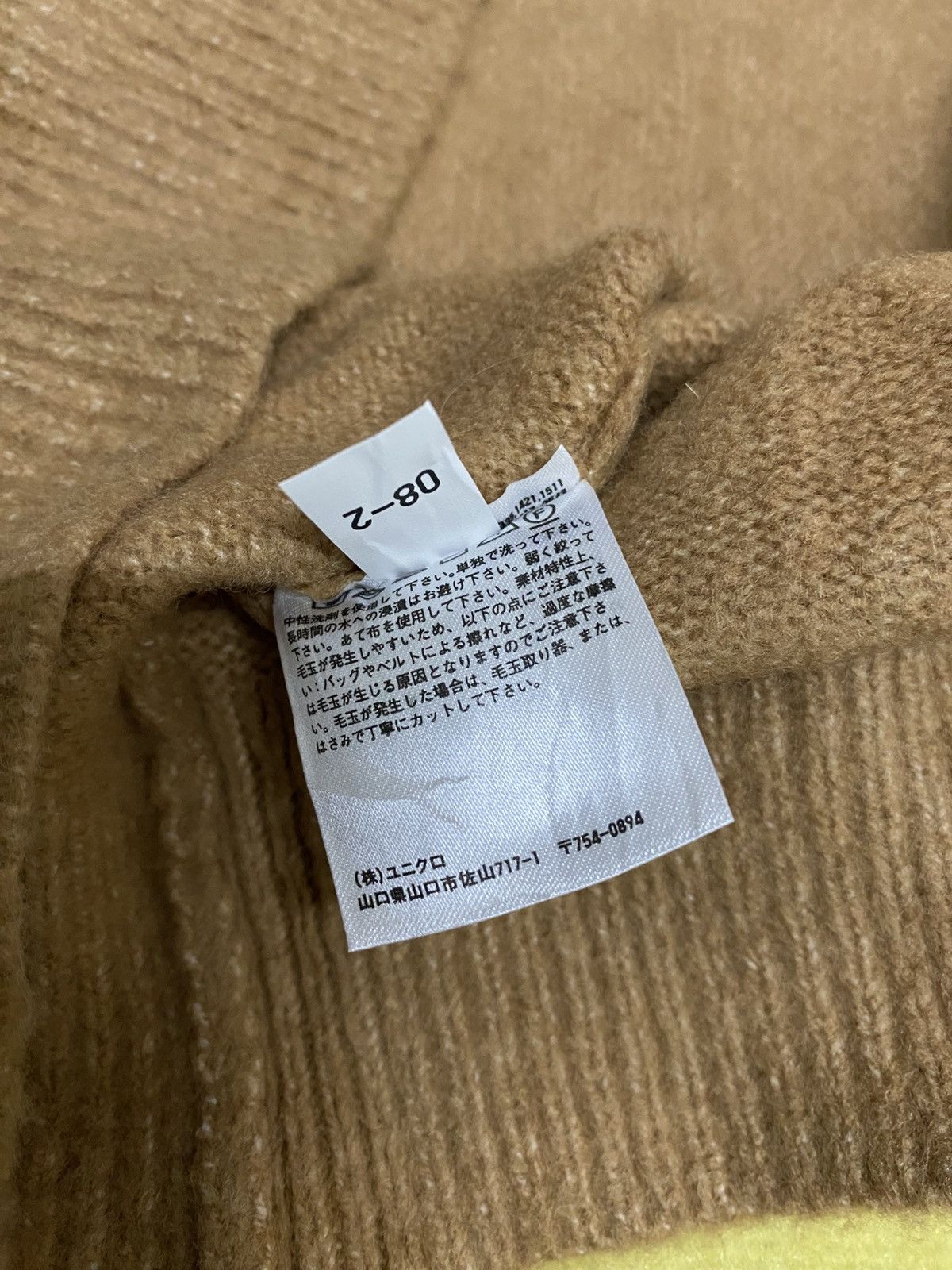 JW Anderson × Japanese Brand × Uniqlo Uniqlo x J.W Anderson Long Sleeves Knitwear Size US S / EU 44-46 / 1 - 11 Thumbnail