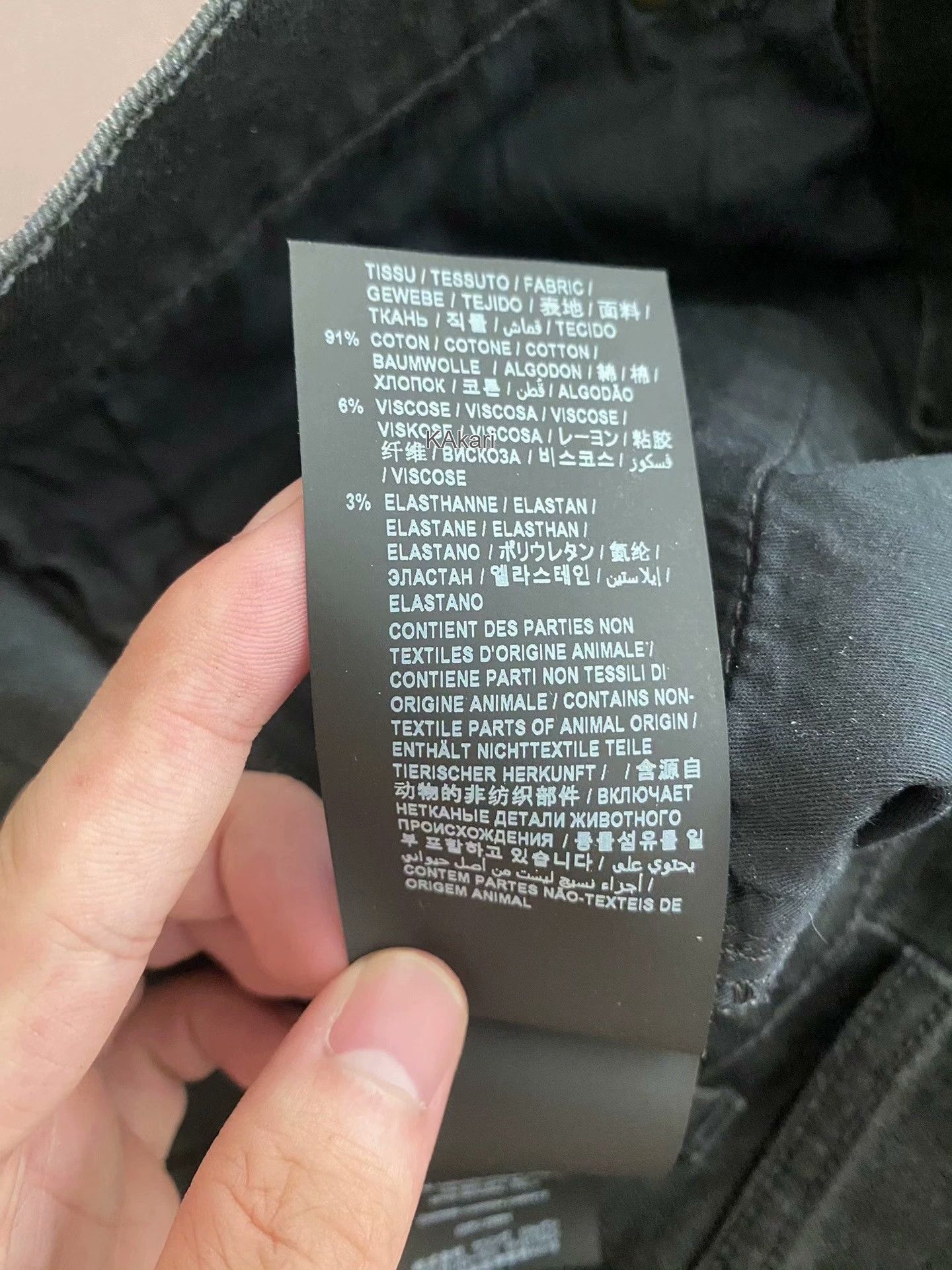 Saint Laurent Paris Saint Laurent 20FW Black Ghost Claw Jeans Size US 32 / EU 48 - 6 Thumbnail