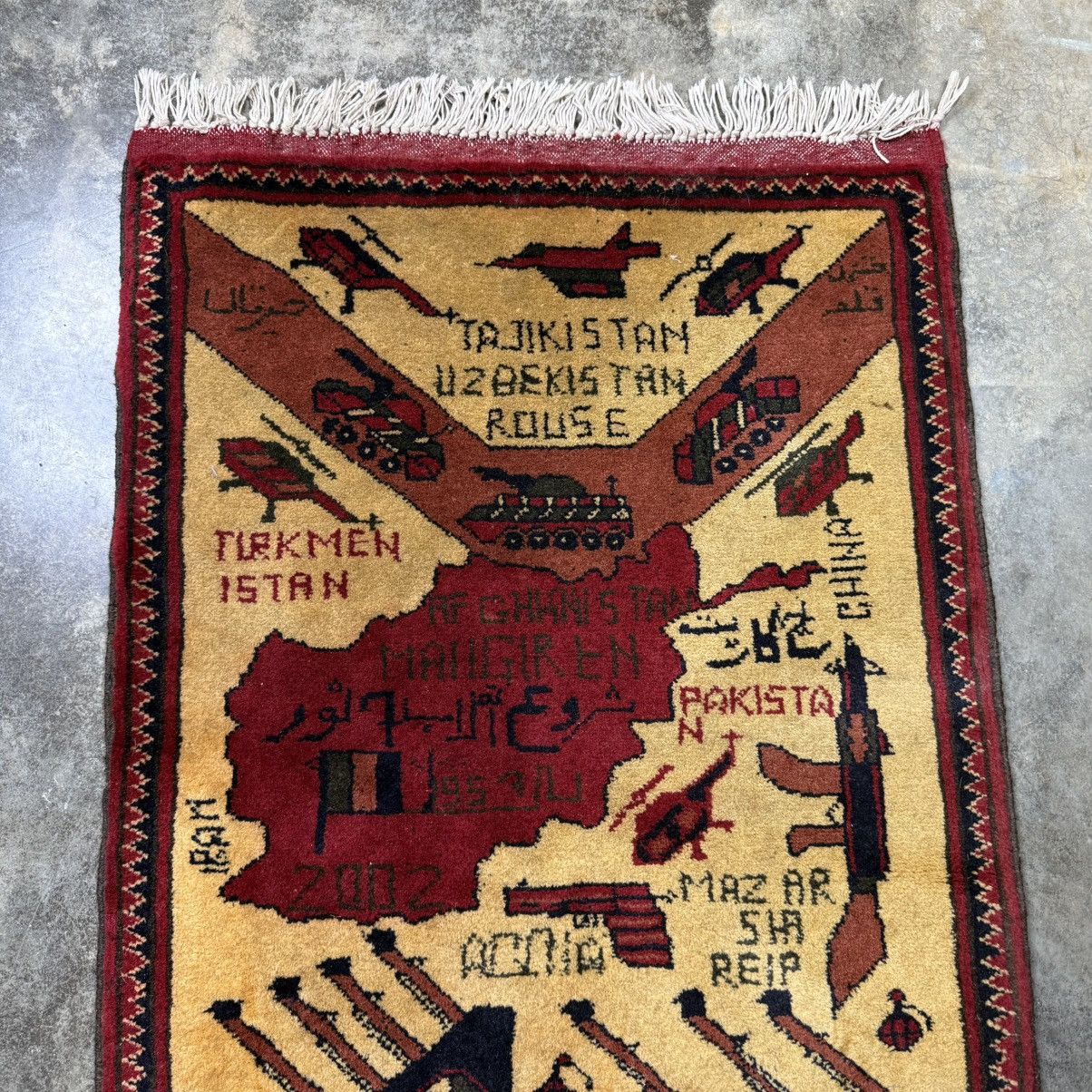 Vintage vintage 60s Pakistani war souvenir tapestry pakistan rug Size ONE SIZE - 2 Thumbnail