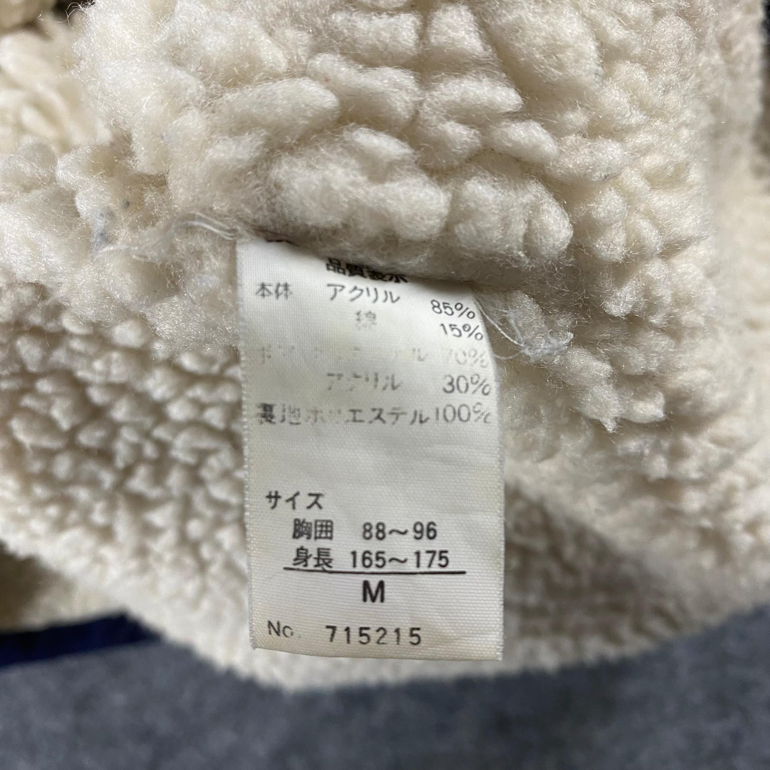 Pierre Balmain Vintage 90s Piere Balmain Fur Jacket Size US M / EU 48-50 / 2 - 11 Thumbnail