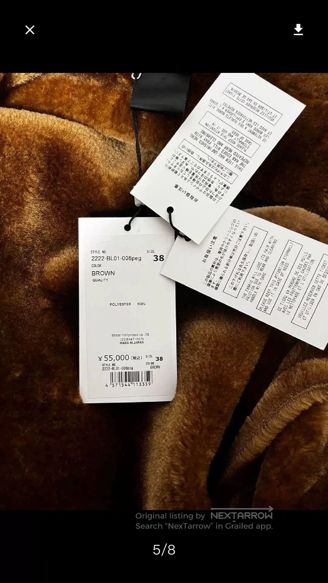 N.Hoolywood N.HOOLYWOOD Wool Jacket Coat. Size US M / EU 48-50 / 2 - 4 Thumbnail