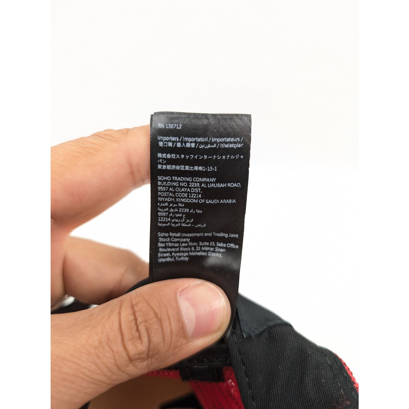 Amiri o1rshd1 Size: OS / Arts District Trucker Cap / Hat Red Size ONE SIZE - 17 Thumbnail