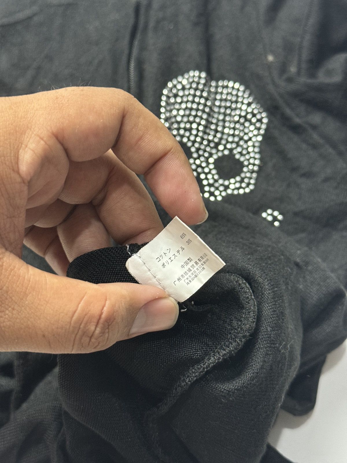 Hysteric Glamour × If Six Was Nine × Japanese Brand Japanese Skulls Long Sleeve Zipper Ifsix lgb style Size S / US 4 / IT 40 - 6 Thumbnail