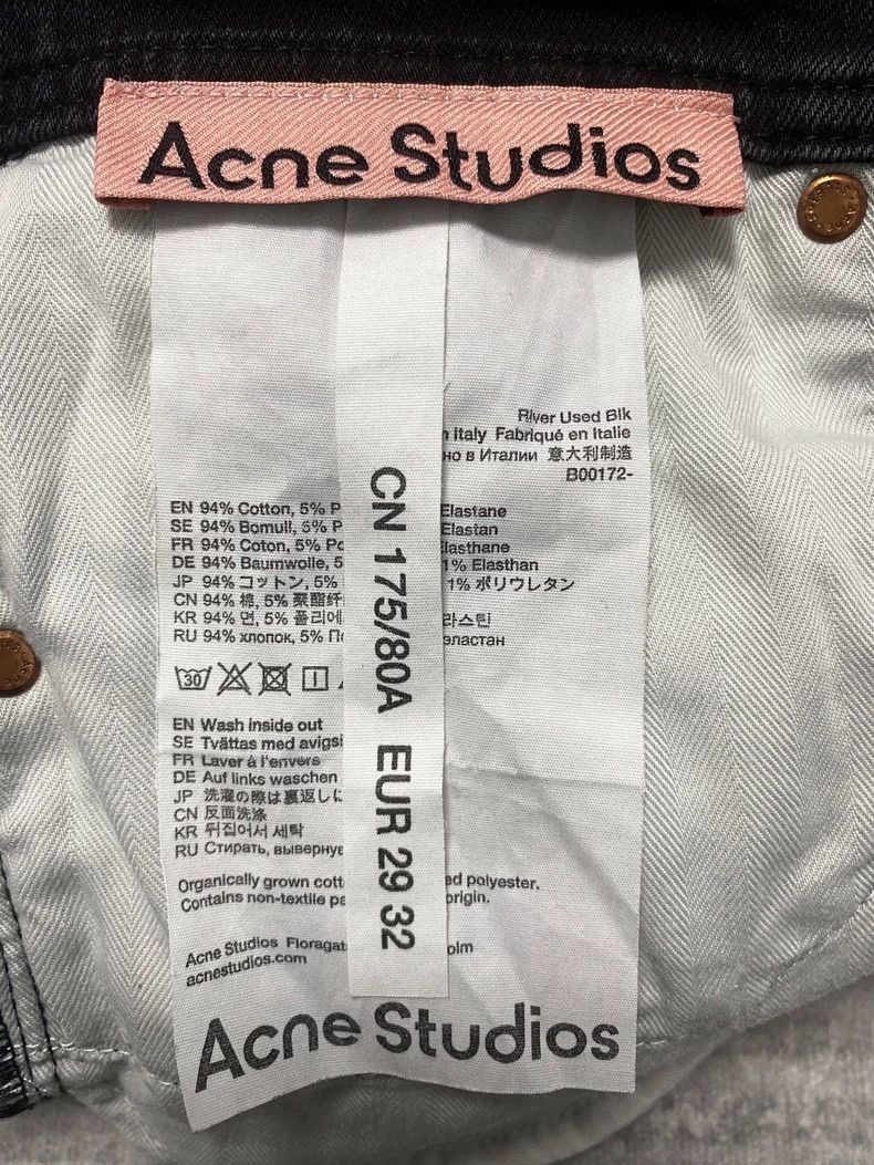 Acne Studios acne studios Washed black straight leg jeans 2503-Nextarrow Size US 32 / EU 48 - 8 Thumbnail