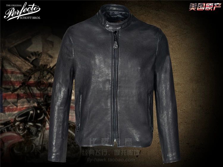 Schott Schott Plant-tanned lambskin coffee knight stands up for t Size US S / EU 44-46 / 1 - 1 Thumbnail