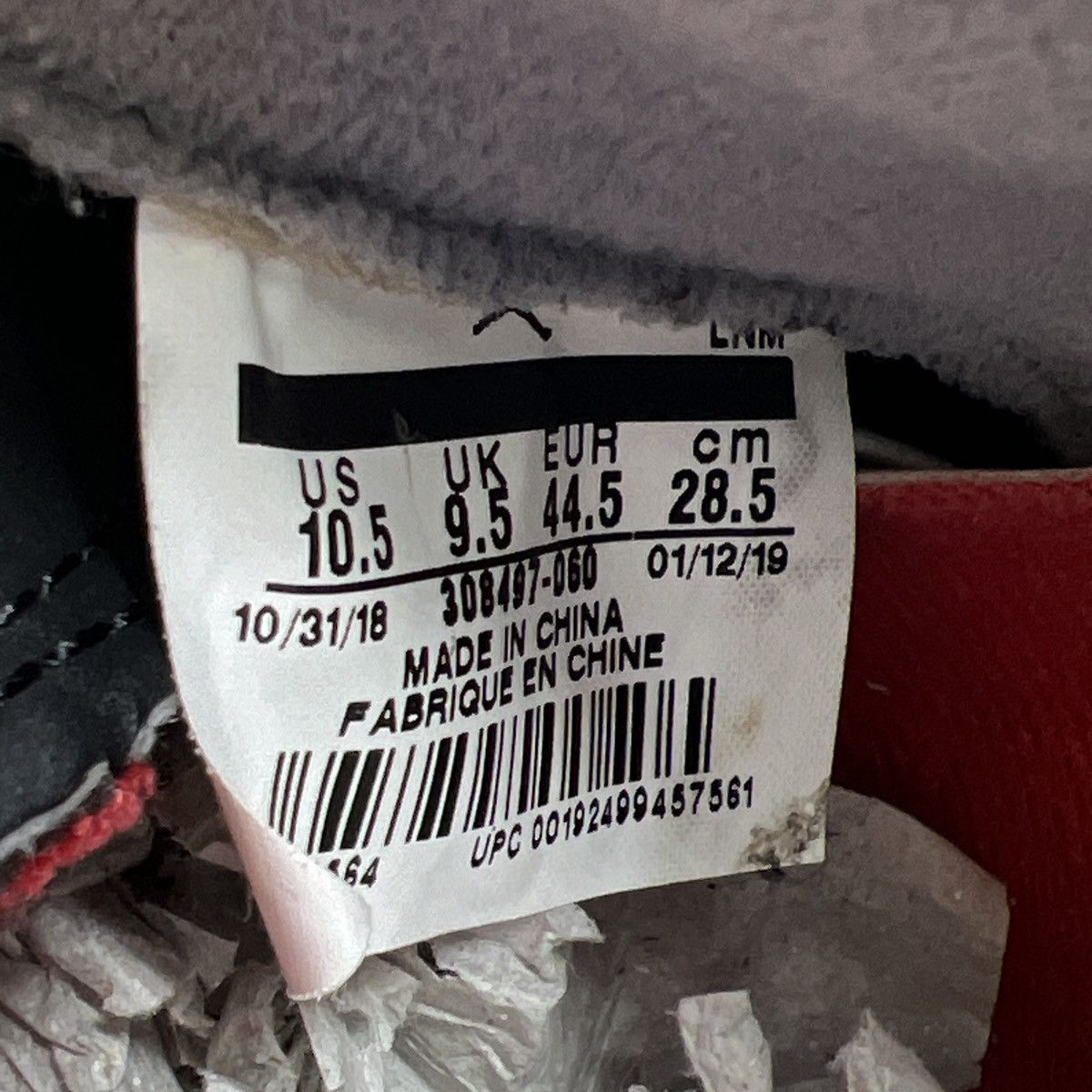 Jordan Brand Air Jordan 4 bred Size US 10.5 / EU 43-44 - 8 Thumbnail