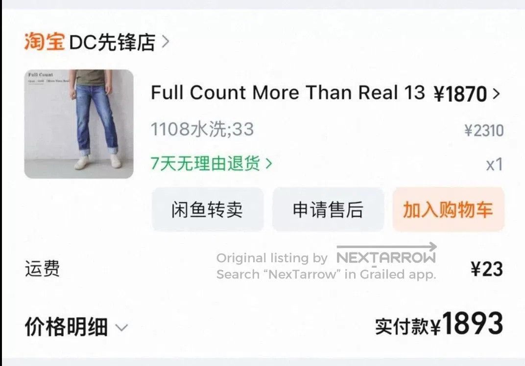 Full Count & Co. Full Count More Than Real 1344 Denim Jeans. Size US 33 - 7 Thumbnail