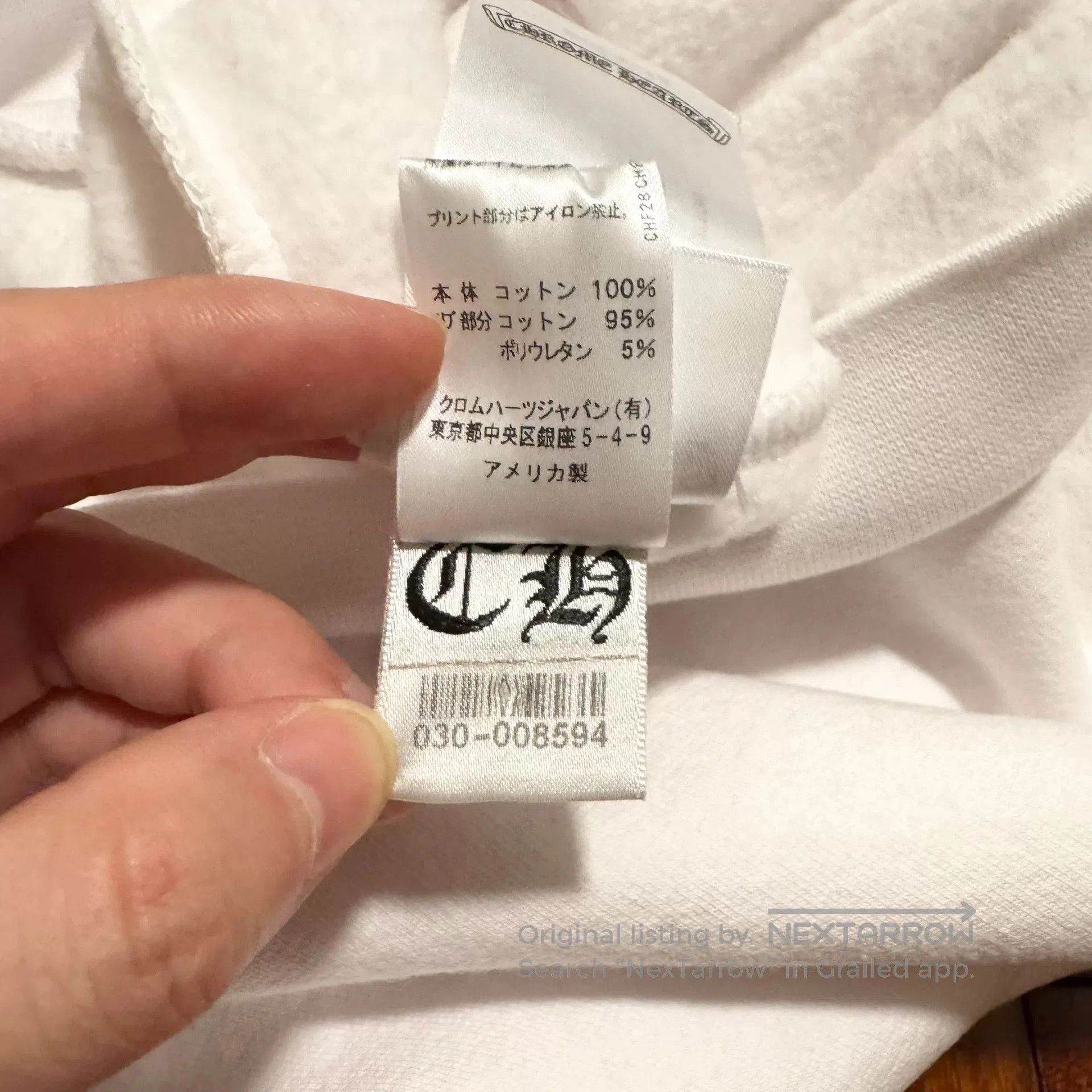 Chrome Hearts chrome hearts white hooded sweatshirt XXL. Size US XXL / EU 58 / 5 - 8 Thumbnail