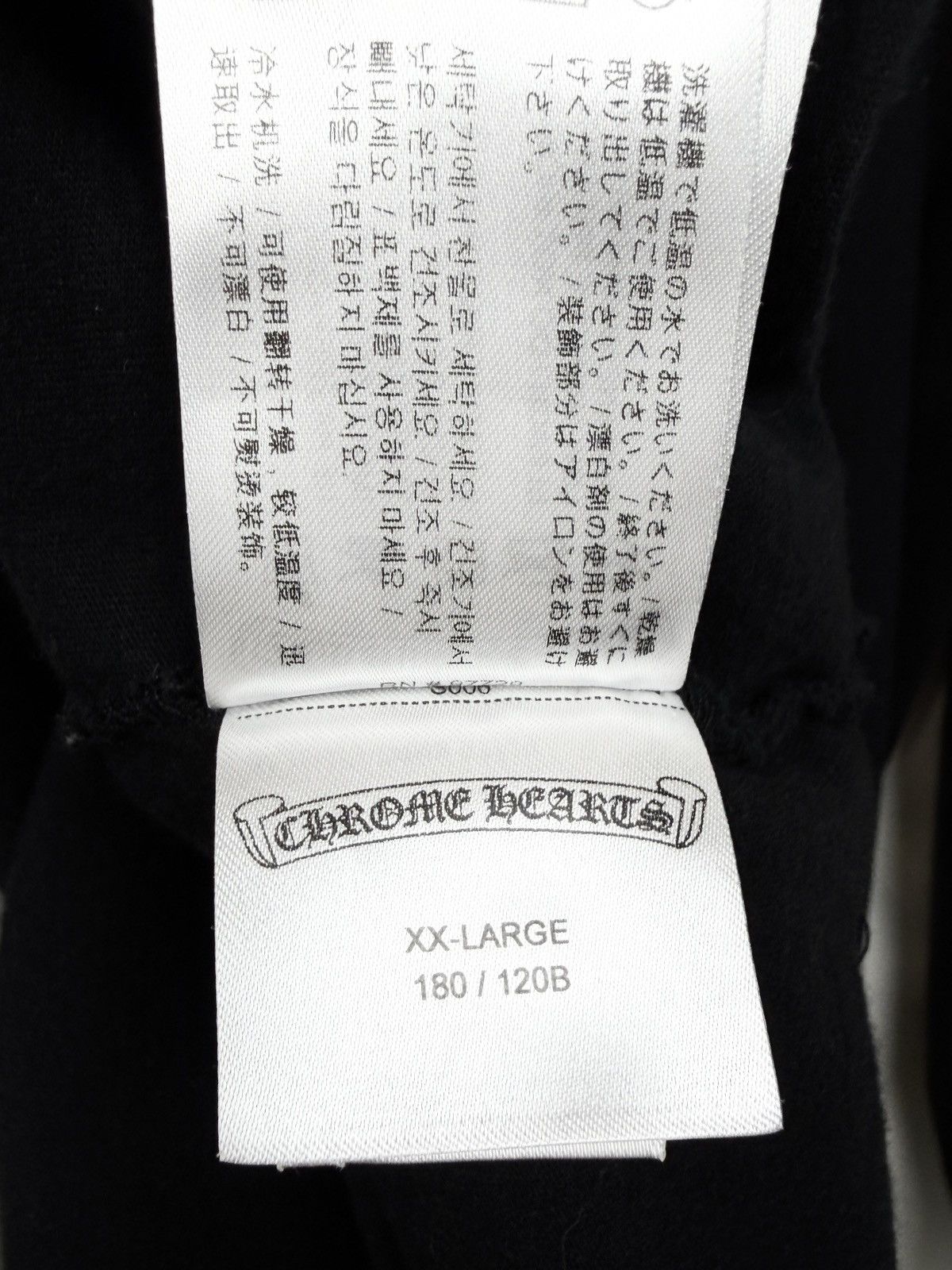 Chrome Hearts Chrome Hearts Rainbow Gradient Horseshoe Longsleeve Tshirt Size US XXL / EU 58 / 5 - 11 Thumbnail