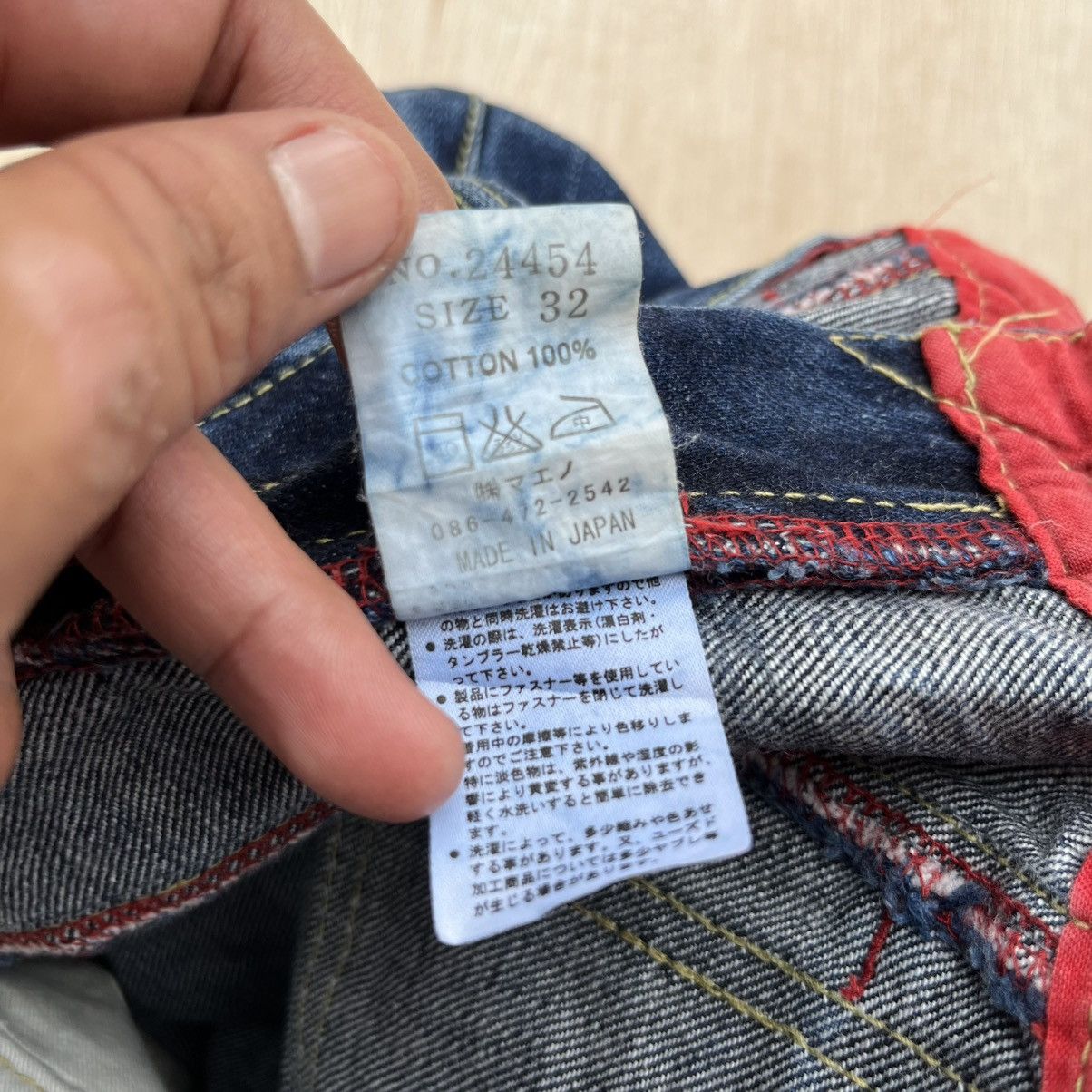 Japanese Brand ETERNAL JAPANESE DISTRESSED DENIM VINTAGE JEANS Size US 34 / EU 50 - 3 Thumbnail