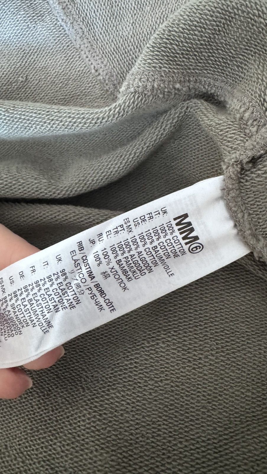 MM6 MM6 Maison Margiela Kids 'MM6' Zip-Up Hoodie Size US XS / EU 42 / 0 - 4 Thumbnail