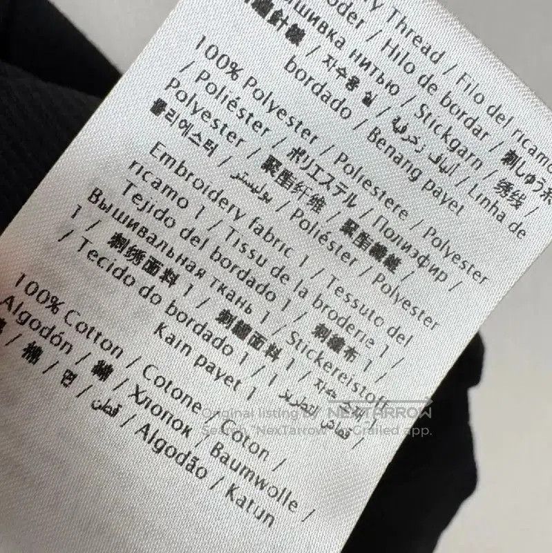 Valentino Valentino Black Long Sleeve Hoodie with Butterfly . Size XS / US 0-2 / IT 36-38 - 7 Thumbnail