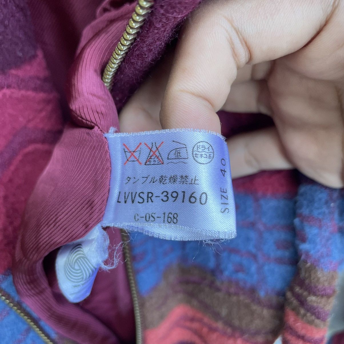 Vintage 🗣️Vintage Japanese Brand Breva Zara Colourful Stripes Jacket Size M / US 6-8 / IT 42-44 - 8 Thumbnail