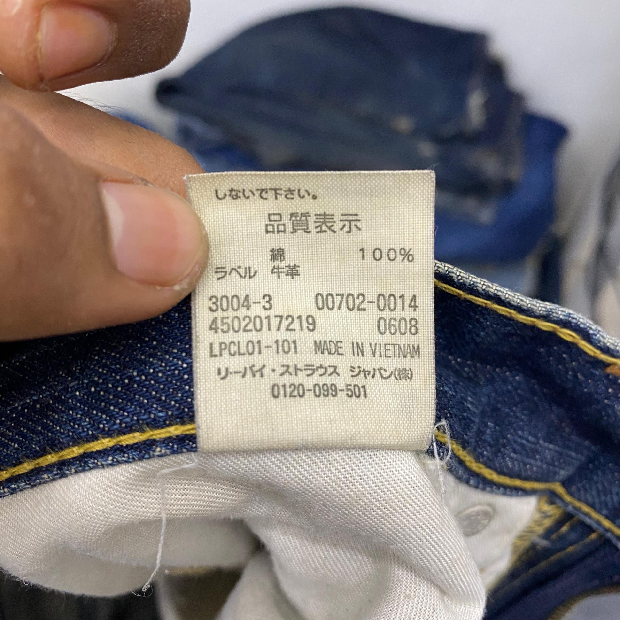 Levi's Vintage Levis 702 Distressed Denim Kurt Cobain Style Size US 30 / EU 46 - 23 Thumbnail