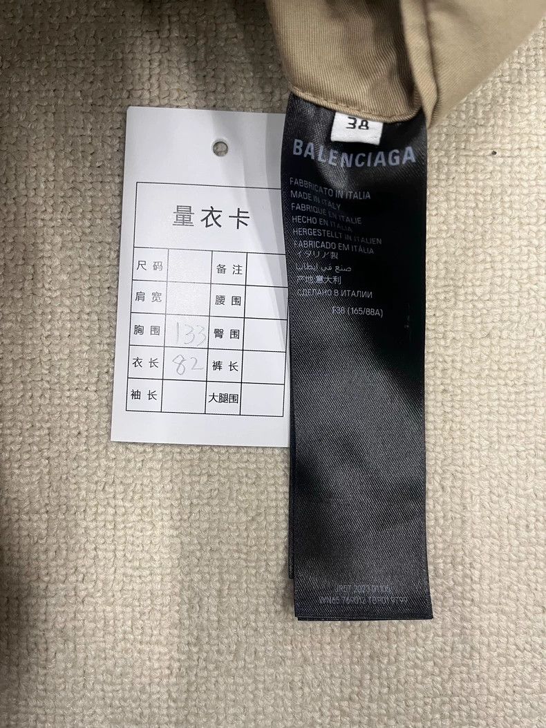 Balenciaga Balenciaga FW23 Solid Double Breasted Tunic Long Sleeve Loo Size XS / US 0-2 / IT 36-38 - 5 Thumbnail