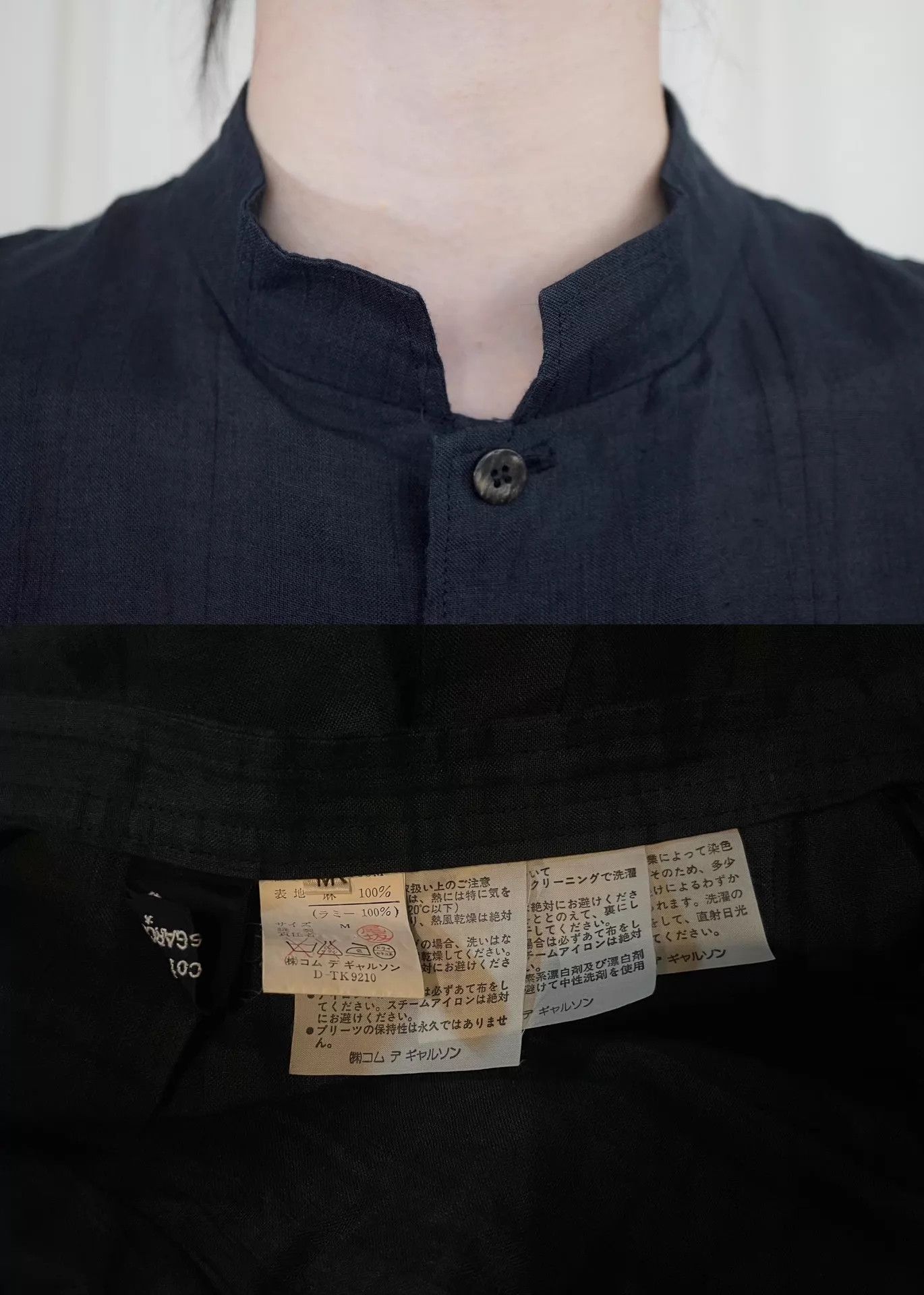 Comme des Garcons COMME des GARCONS 1980s Mandarin Collar Linen Suit Size M / US 6-8 / IT 42-44 - 9 Thumbnail
