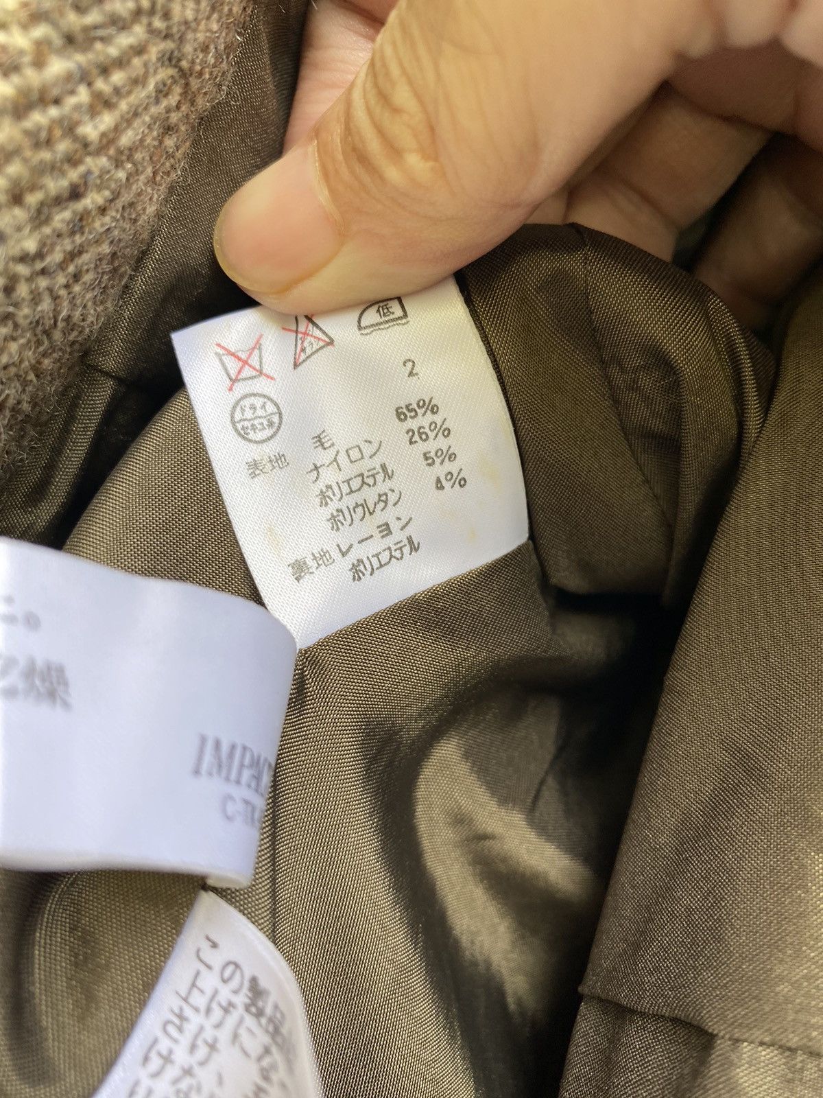 Ralph Lauren × Vintage Vintage Ralph Lauren Dark Brown Herringbone Jacket Size US S / EU 44-46 / 1 - 11 Thumbnail