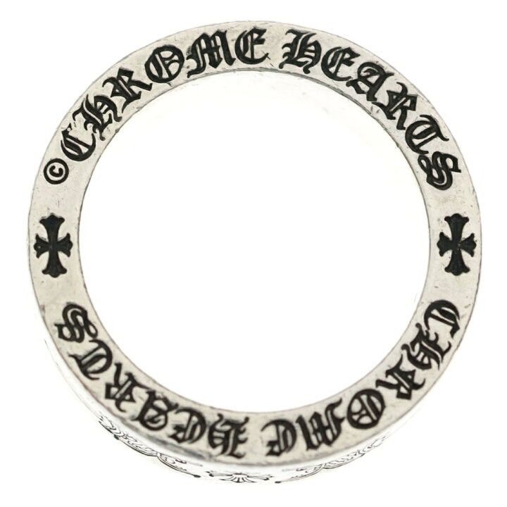 Chrome Hearts size 7 CHROME HEARTS 6mm SPACER DAGGER RING SILVER Size ONE SIZE - 5 Thumbnail