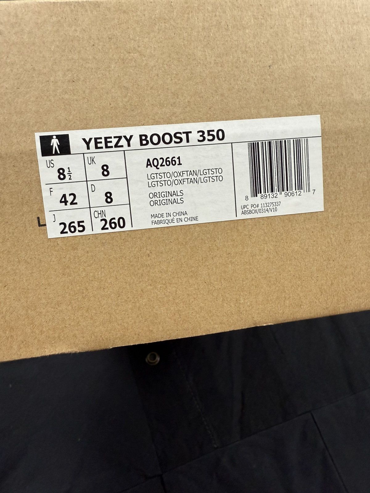 Adidas Yeezy 350 V1 Oxford Tan Size US 8.5 / EU 41-42 - 6 Thumbnail