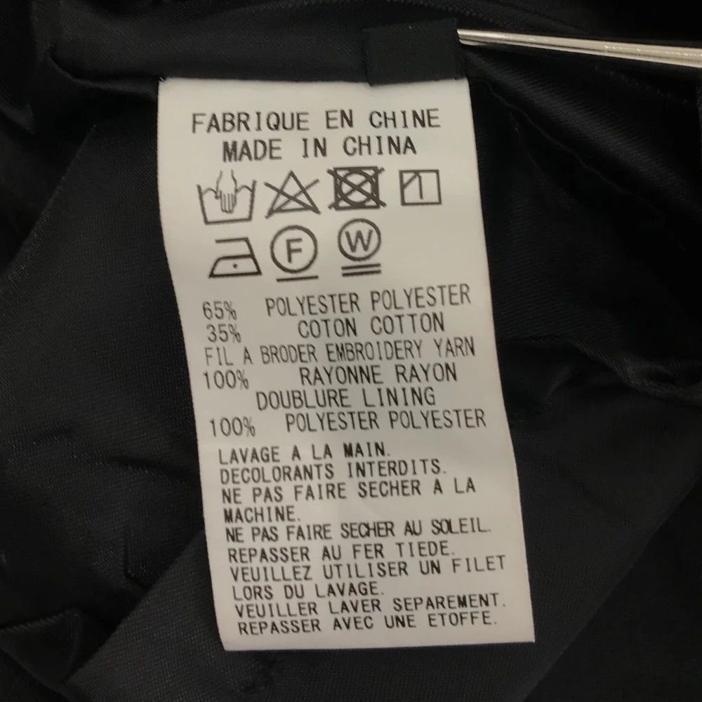 Yohji Yamamoto WILDSIDE YOHJI YAMAMOTO/23AWEmbroidery Swingtop Size US XL / EU 56 / 4 - 7 Thumbnail