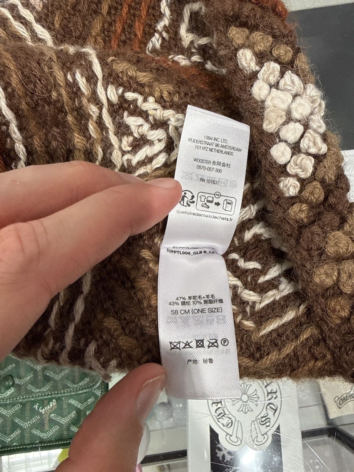 Supreme Supreme Textured Knit Beanie Brown FW25 Size ONE SIZE - 5 Thumbnail