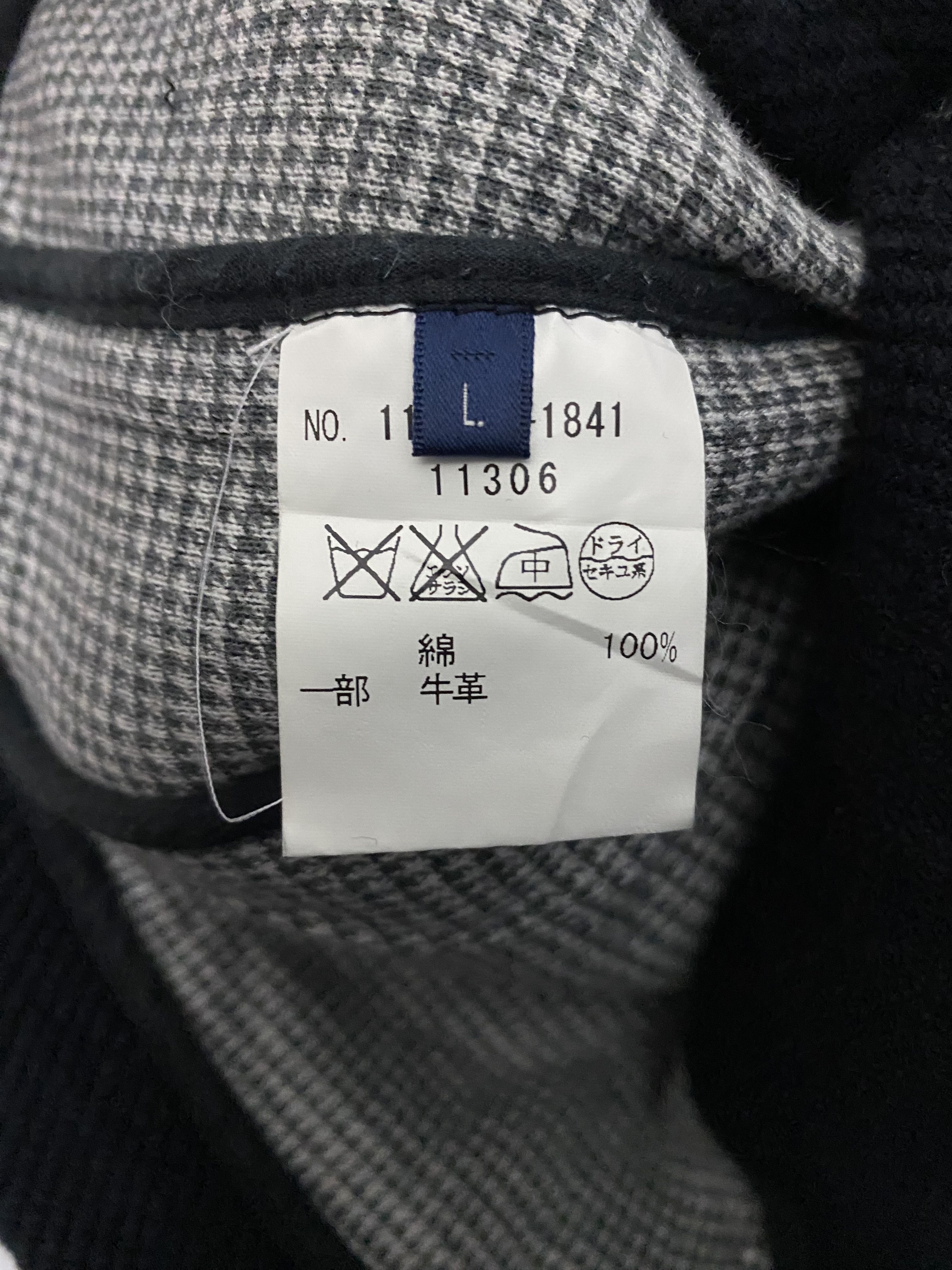 SHIPS SHIPS Jet Blue Japan Standard Shawl Collar Knit Jacket Size US S / EU 44-46 / 1 - 11 Thumbnail
