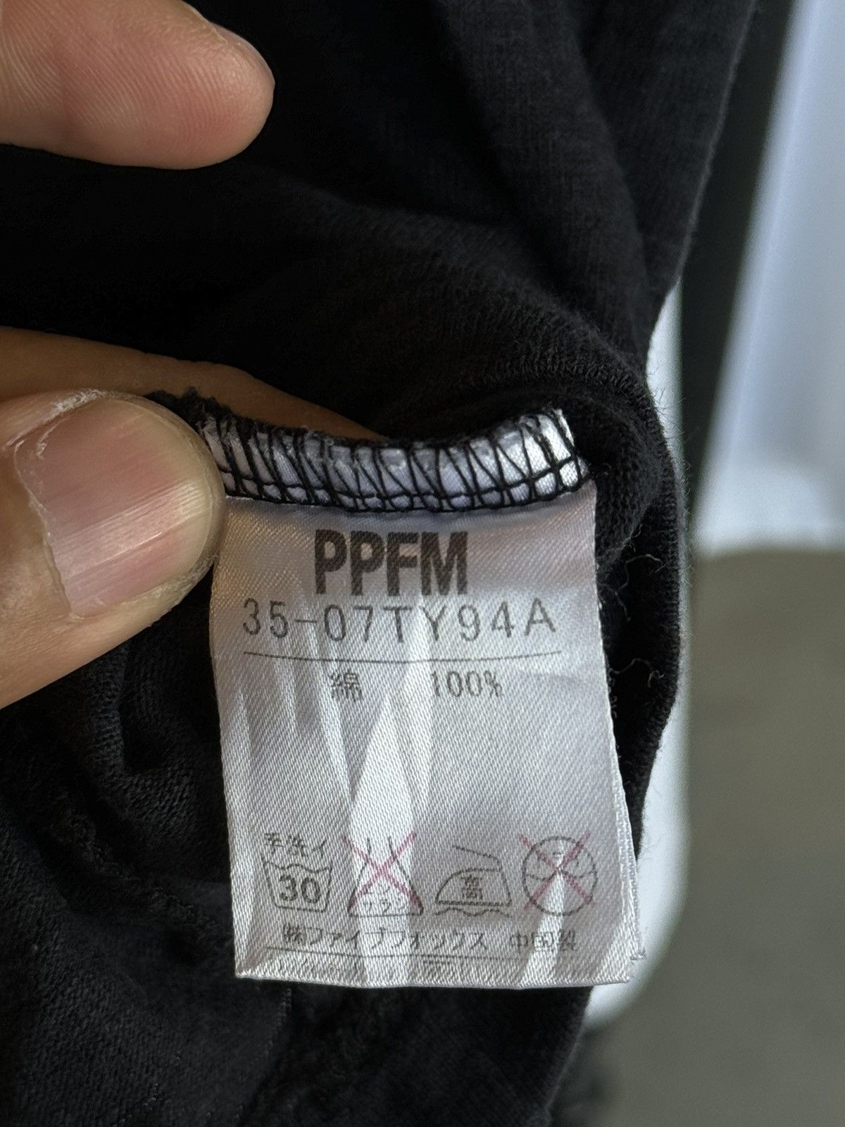 Japanese Brand PPFM University of President Skulls Punk Poem Riot Tees Size US M / EU 48-50 / 2 - 6 Thumbnail