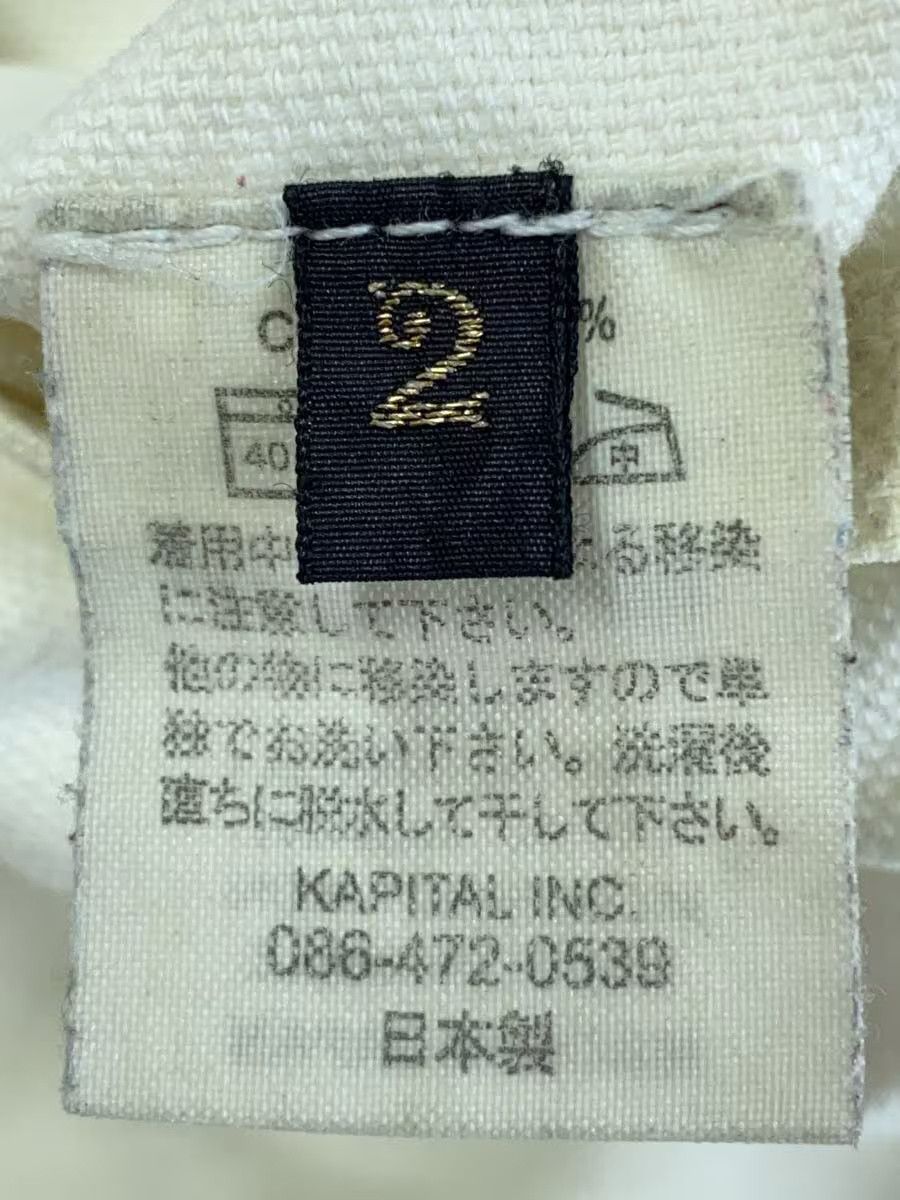 Kapital Kapital Canvas Modified Cinch Back Cotton Pants White Size US 32 / EU 48 - 5 Thumbnail