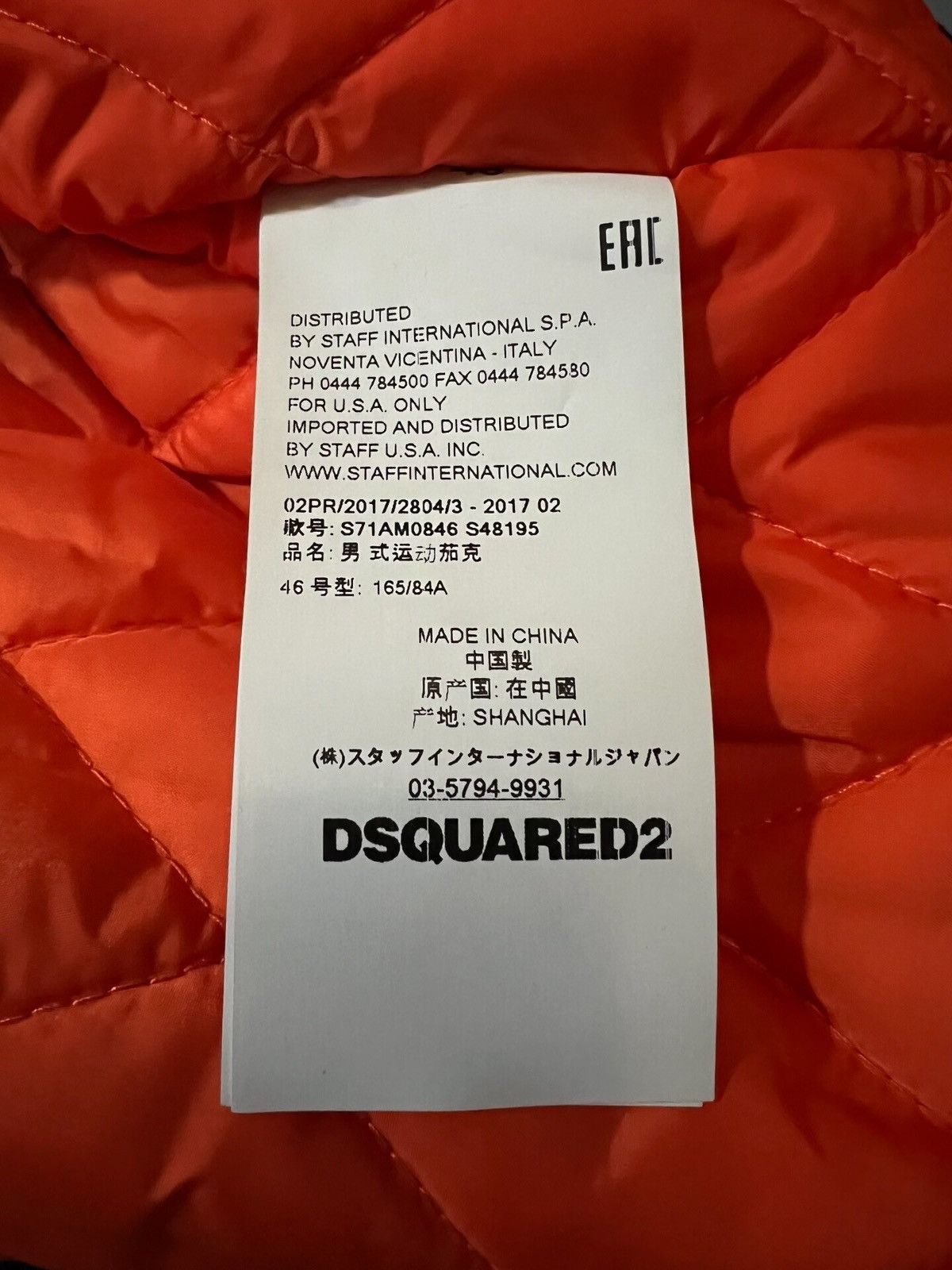 Dsquared2 Dsquared2 black insulated bomber jacket Size US S / EU 44-46 / 1 - 6 Thumbnail