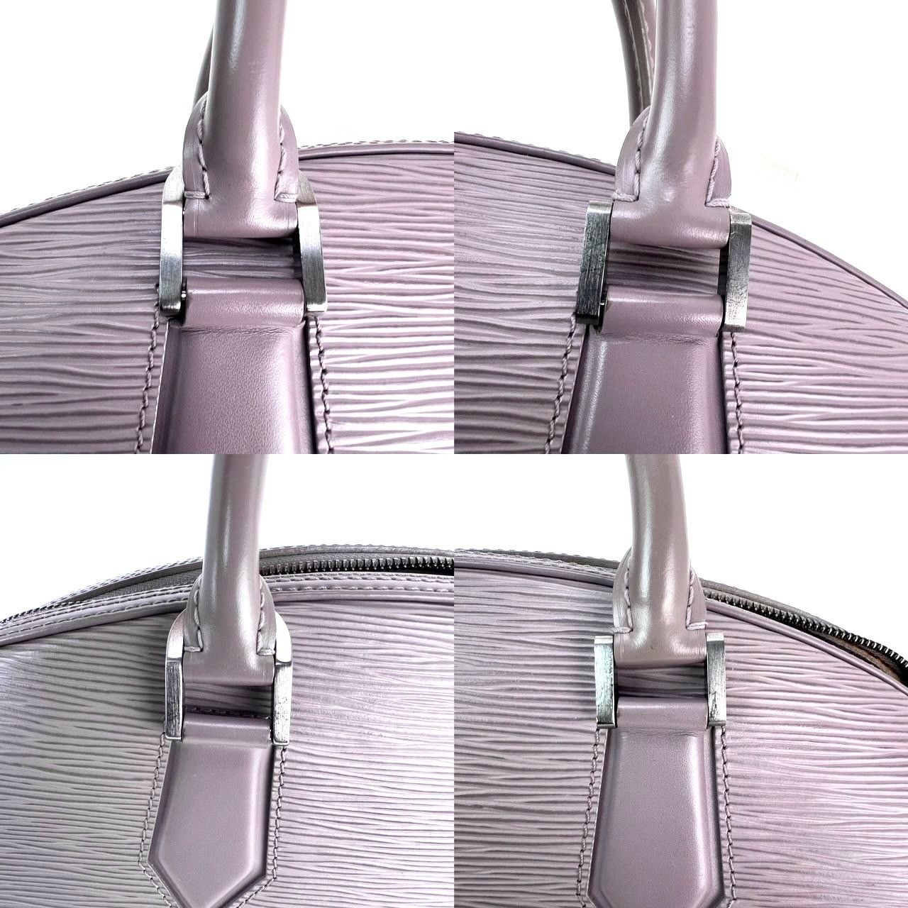 Louis Vuitton LOUIS VUITTON Epi Jasmin Grey Leather Hand Bag Size ONE SIZE - 6 Thumbnail