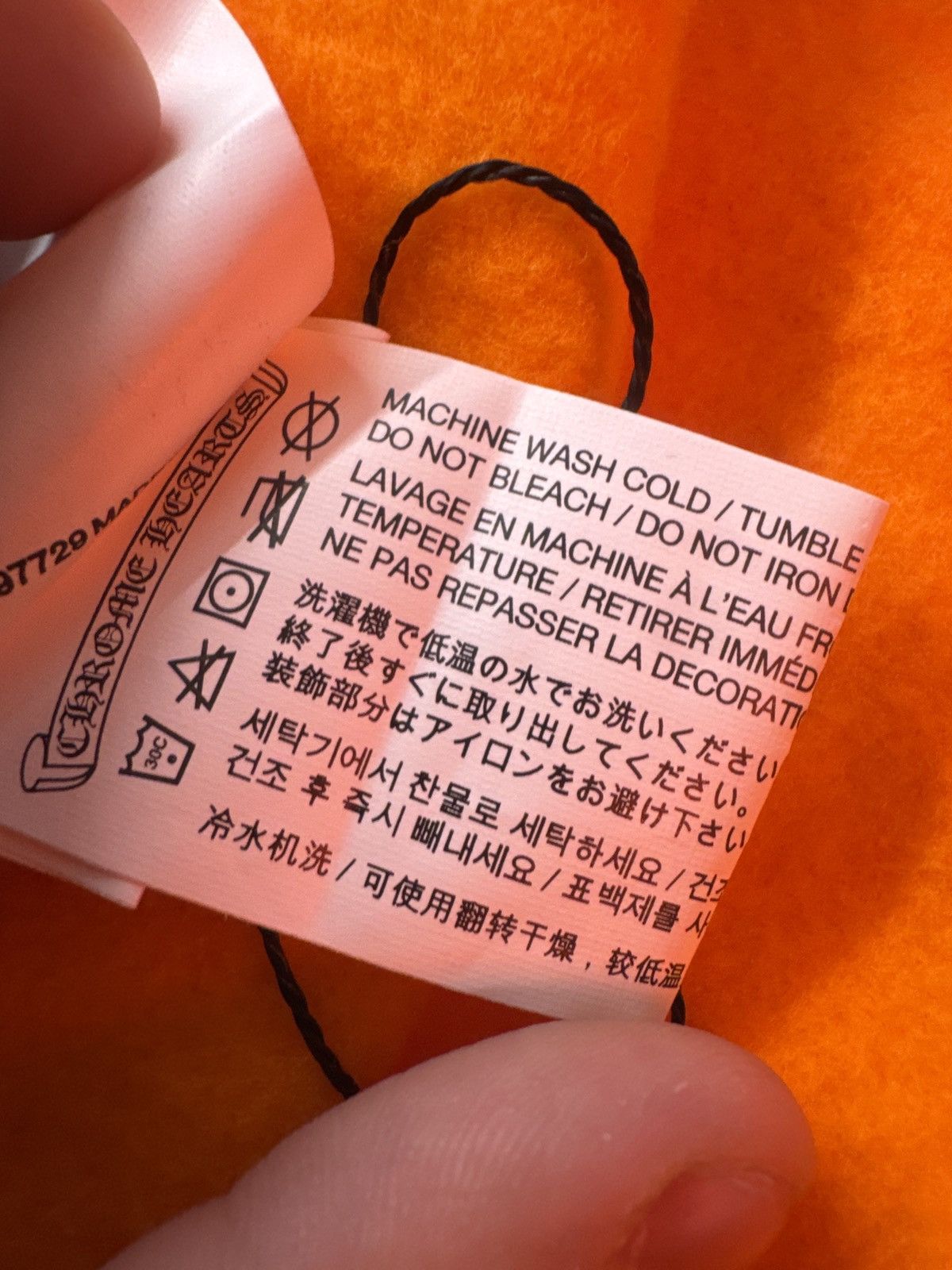 Chrome Hearts Off-White Orange Hoodie '2018 Release' Size US XL / EU 56 / 4 - 8 Thumbnail