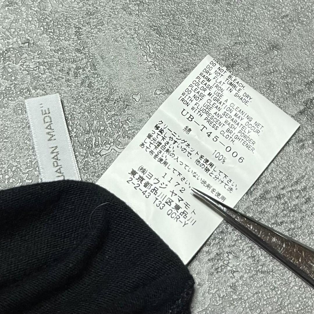 Yohji Yamamoto Yohji Yamatoto S'YTE Japanese print shirts UB-T45-006 Size US M / EU 48-50 / 2 - 6 Thumbnail