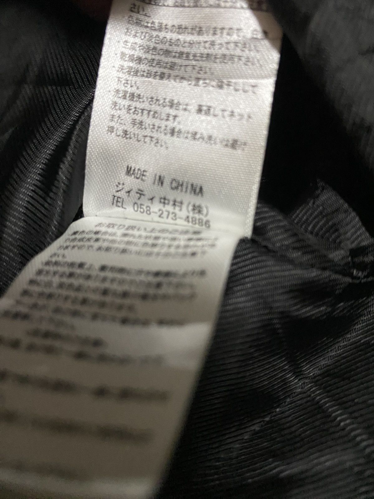 In The Attic In The Attic homme made by imagination Double zipper hooded Size US M / EU 48-50 / 2 - 5 Thumbnail