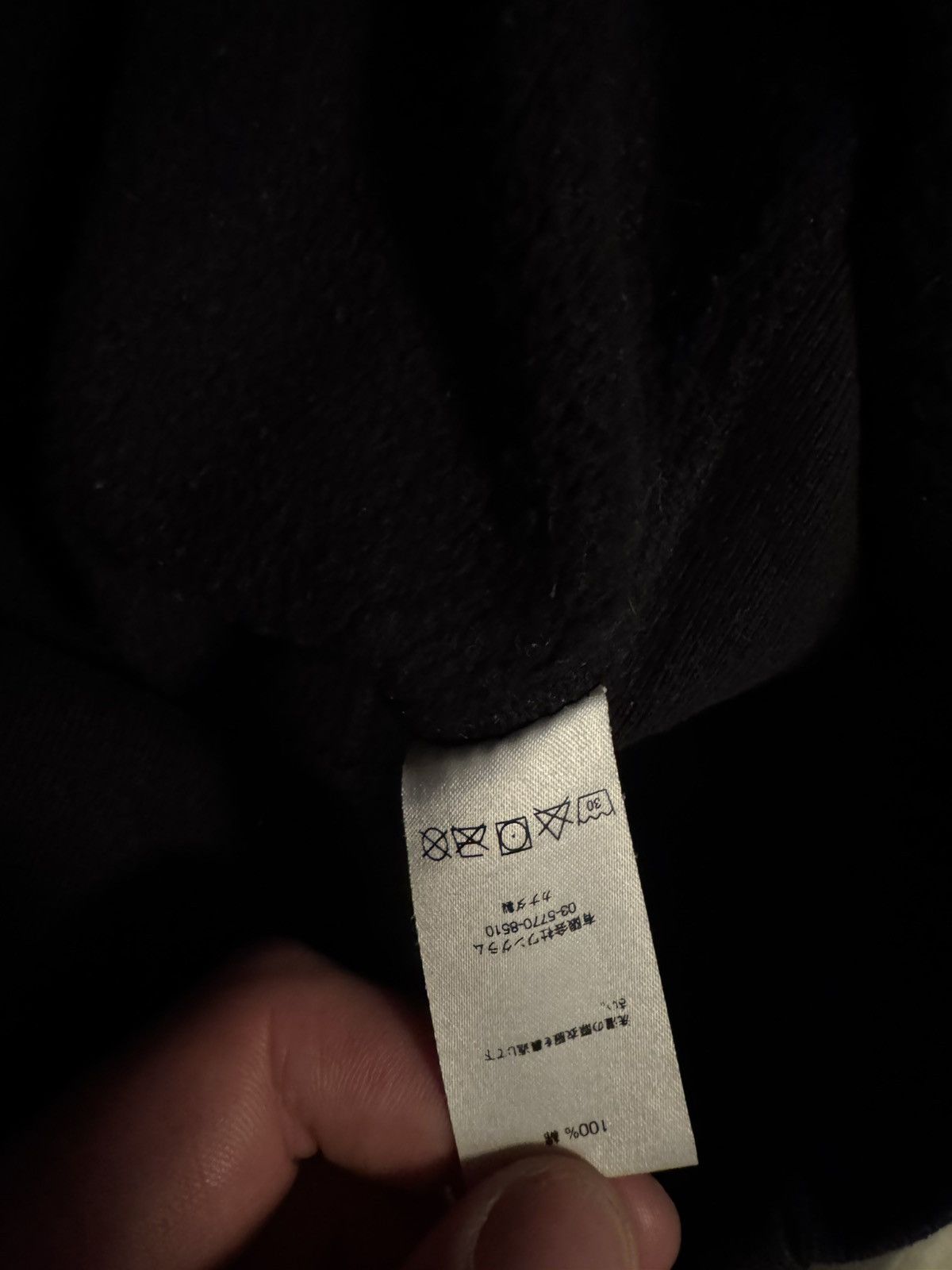 Supreme Supreme Excellence 3M Hoodie Size US XL / EU 56 / 4 - 6 Thumbnail
